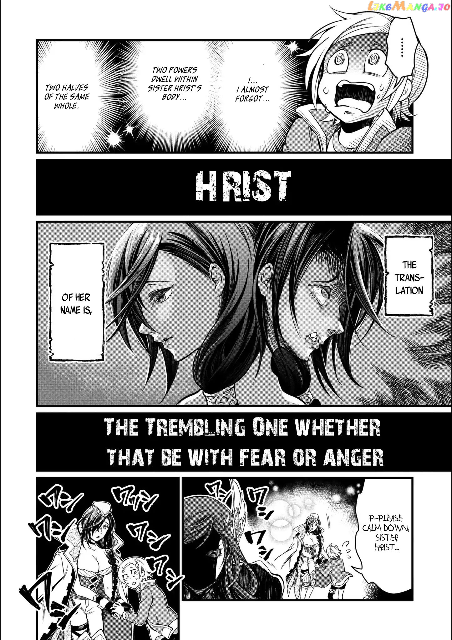 Record Of Ragnarok, Chapter 13 image 11